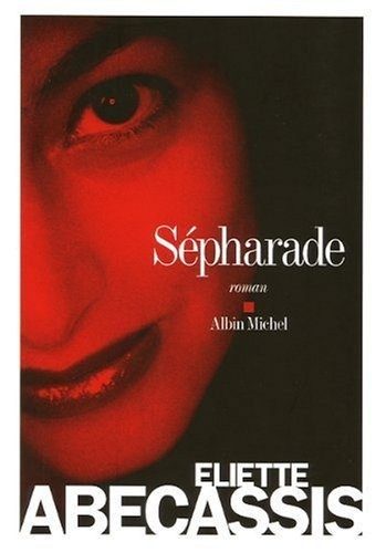 Sepharade - Click to enlarge picture.